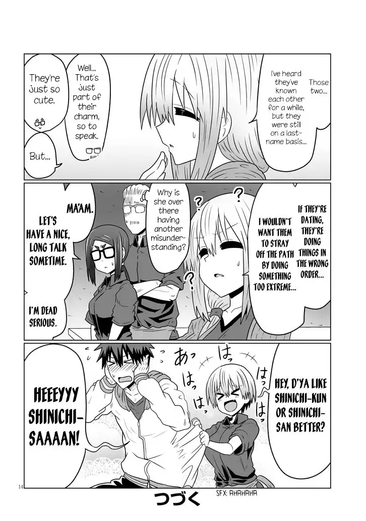 Uzaki-chan wa Asobitai! Chapter 46 14